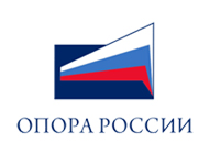 Опора России