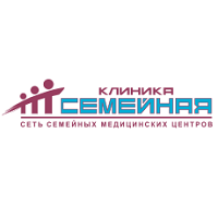 Сеть семейных медицинских центров «Клиника Семейная»