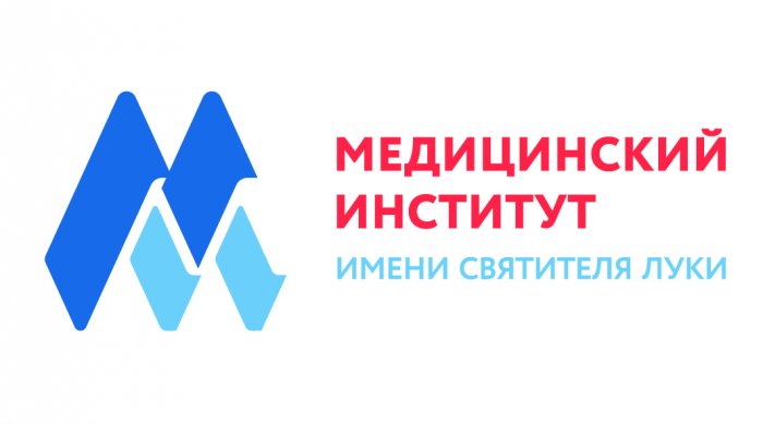 Мединститут