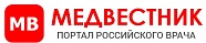 Медвестник